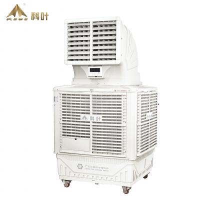 China Garment Shops CMH ZS/BP-18Y6 18000 Air Circulation Air Cooler Evaporative Duct New for sale