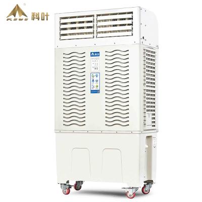 China Business/Home Use Air Cooling Personal Portable Evaporative Air Cooler LC-99y3 With 120L Water Tank for sale