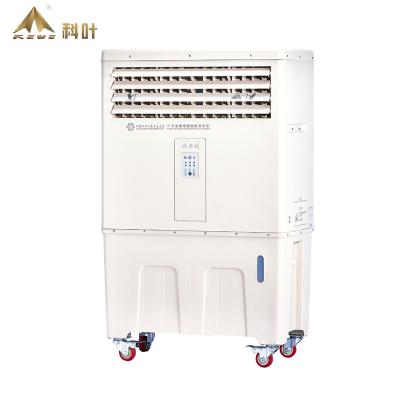 China LC-80y3 Hotels Low Energy Cost Evaporative Air Cooler With 120L Water Tank for sale