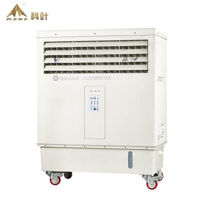 China Business / home use LC-80y air cooling centrifugal bladeless aircon evaporative cooler for sale