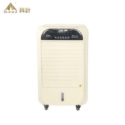 China ZC-40Y Hotel Water Cooling Home Appliance Evaporative Air Cooler for sale