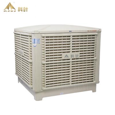 China KEYE ZX-18 Industrial Rooftop Cooling Evaporative Cooler with 18000 CMH Air Flow for sale