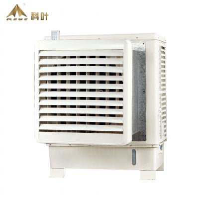 China ZC-72k Eco-friendly Hotel Window Mount Aircooler With 3 Air Speeds for sale