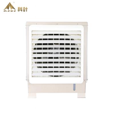 China ZC-72k Hotel Wall Mount Air Cooler With Water Evaporate Cooling for sale