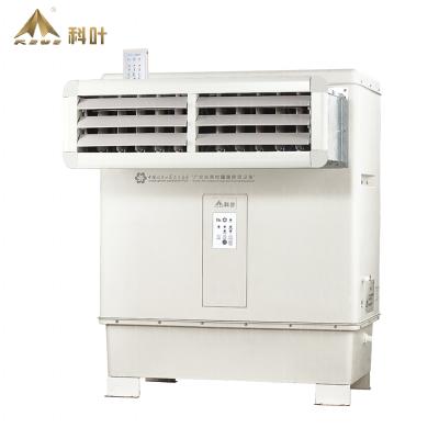 China LC-80K Hotel Window Desert Centrifugal Air Cooler (cmh 8000) for sale