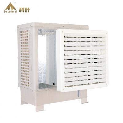 China Hotel ZC-60K 6800 CMH AIR CIRCULATION window swamp cooler for home for sale