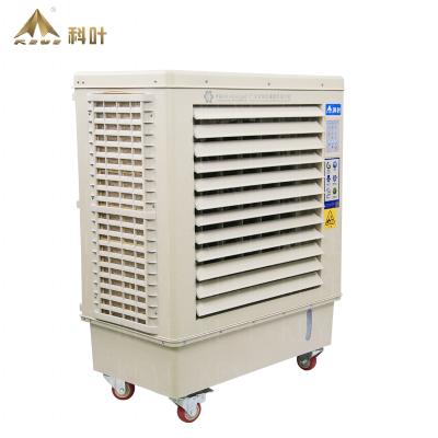 China KEYE ZC-76Y Mobile Hotels Air Cooler with 6800 cmh ariflow for sale