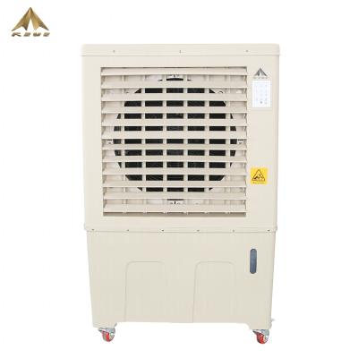 China Hotels KEYE ZC-76Y3 Portable Air Cooler /portable Evaporative Air Handling Unit for sale