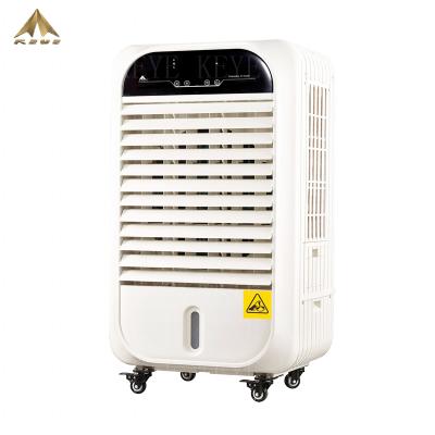 China KEYE ZC-40Y hotels air cooler without water spray/portable mini air cooler/desert air cooler for sale