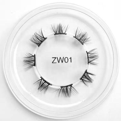 China NEW Soft 2022 Natural Cheap Professional Segmented Lashes Manufacturer Private Label False Mink Lashes Silk Strip Eyelash for sale