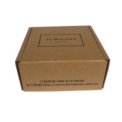 China Recyclable Airplane Shape Folding CAJA Cardboard BOX for sale