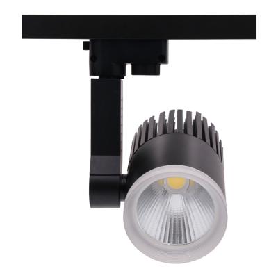 China Modern How Bright 7W 12W 20W 30W LED Floodlight COB Track Light Adjustable White Black Light For Clothing Store Supermarket Hotel for sale