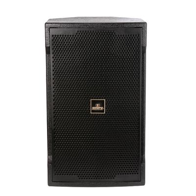 China HOME THEATER 2021 New Inventions Active Empty Stage Monitor Speaker Cabinets for sale