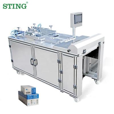 China Card Box Chemical Box Set Perfume Plastic Cellophane Wrapping Overwrapping Machine for sale