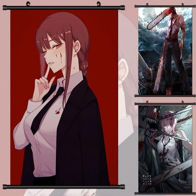 China Customizable Rollable Anime Chainsaw Man Wall Scroll Chainsaw Man Fast Shipping Fast Shipping Hanging Poster Anime Banners for sale