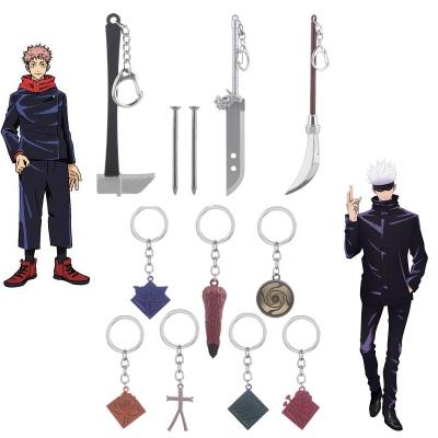 China Carry Main Chain Anime Jujutsu Kaisen Gojo Satoru Fushiguro Megumi Weapon Pendant for sale