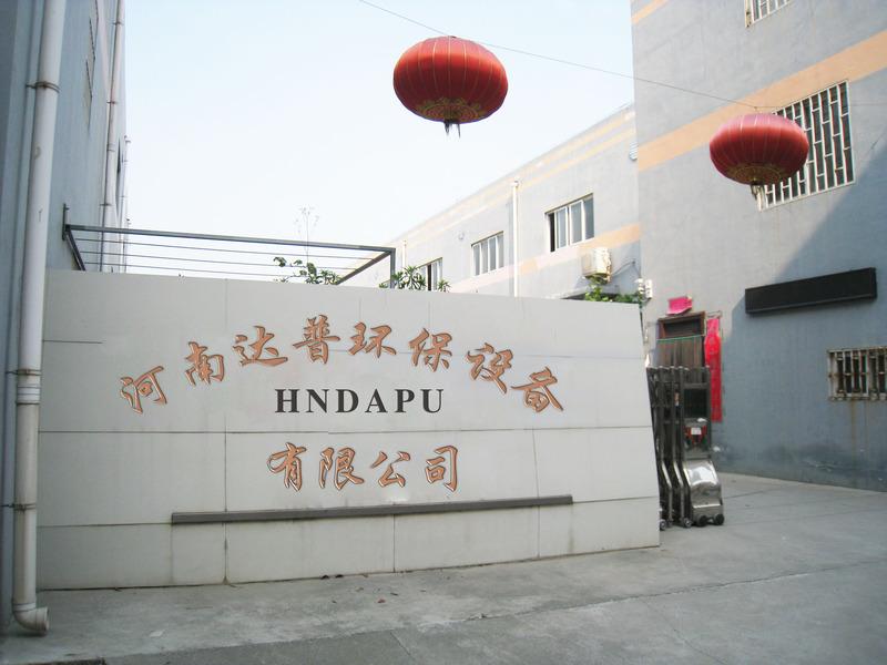 Verified China supplier - Henan Top Environment Protection Equipment Co., Ltd.