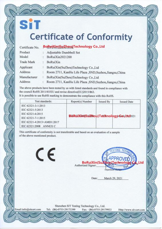 CE - Boruixin(Suzhou) Technology Co., Ltd.