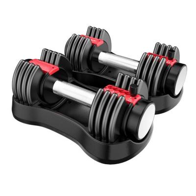 China Home Use GYM Equipment 12kg Dumbbell 25 Pound Adjustable Dumbbell for sale