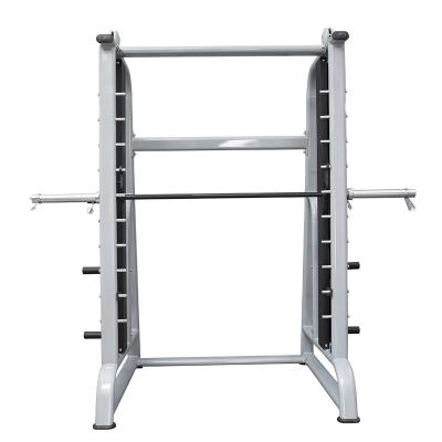 China Commerial Universal Heavy Duty Multi Trainer Power Squat Rack Smith Machine Gym Equipment for sale