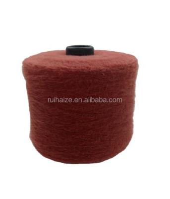 China Eco-friendly 12NM/1 100%nylon Regenarate Mink Hair Yarn Anti-pilling Yarn for sale