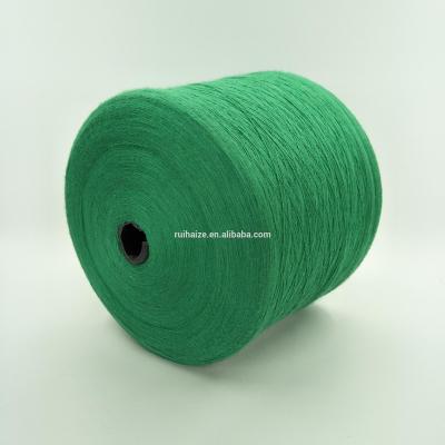 China ELASTIC High Tenacity Core Spun Yarn 48NM/2 Rabbit Hair 50%Viscose 28% PBT 22%Nylon Like Yarn For Knitting Sweater for sale