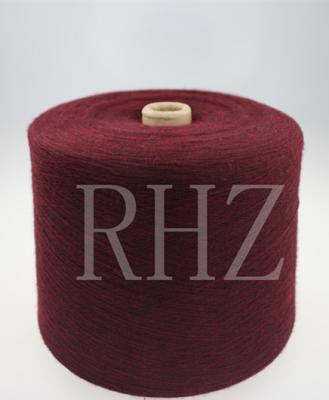 China Anti-pilling cashmere 48NM/2 like yarn very soft yarn spandex yarn for sale