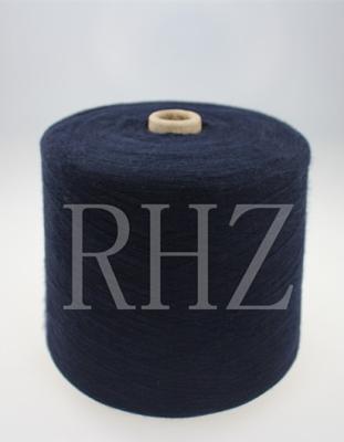 China Durable Polyester Core Spun Yarn 48NM/2 Even Soft Feel Cheap Yarn for sale