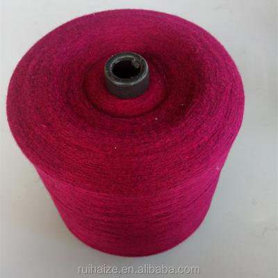 China Spun Rayon Anti-Static Nylon Core Yarn for sale