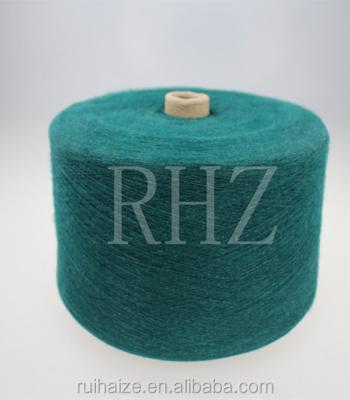 China Anti-pilling 2/28 nm core spun rabbit hair yarn for sale