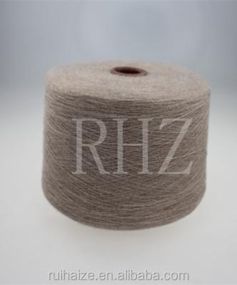 China Anti-pilling 28/2 nm core spun rabbit hair yarn for sale