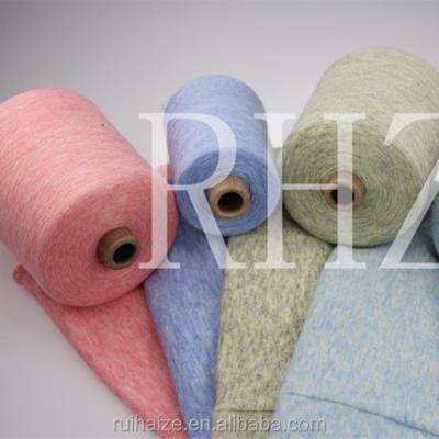 China Spun Yarn Polyester Core Anti-Pilling Nylon Blended Yarn for sale