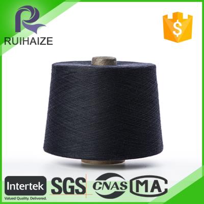 China Product guarantee anti-pilling angora wool for weaving for sale