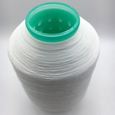 China Anti-bacteria 40D/7F Flat 100% Polyester Filament for Mink Hair Yarn Product for sale