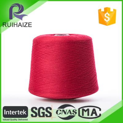 China Anti-pilling high quality special yarn knitted thermo-sensitive color change yarn for sale