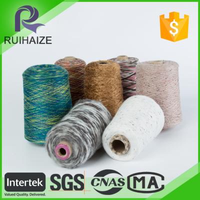 China Anti-pilling high quality fabrics textiles silicone yarn for sale