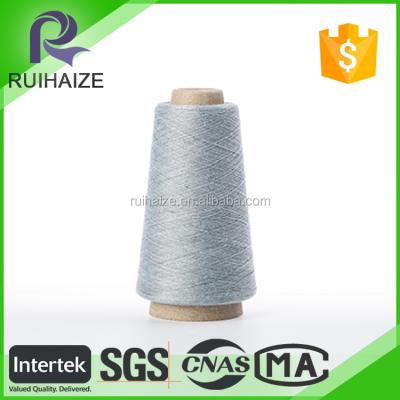 China China Manufacturer Today Cotton Yarn Abrasion-Resistant Price for sale