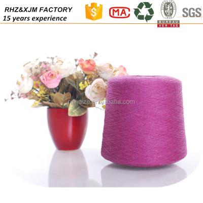 China Ne 24/1 Abrasion-Resistant CVC Cotton/Polyester 65%/35% Blended Yarn for sale