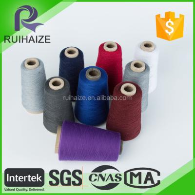 China Anti-insects Low Price Scrap Acrylic Yarn With Quality Assurance for sale