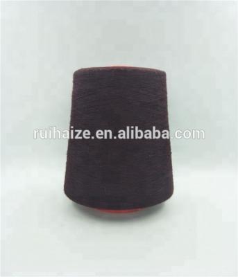 China Anti-bacteria 30/1 yarn 100%viscose dyed wholesale for sale