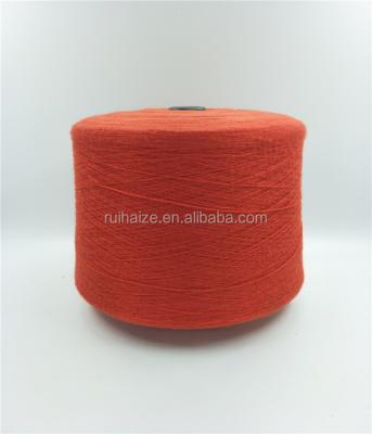 China SOFT HOT fancy core spun yarn 50%viscose 28%PBT 22%nylon cashmere like yarn for sweater knitting gloves for sale