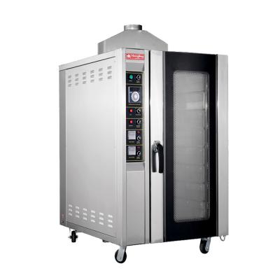 China Bread Bakery Equipment Gas Baking Convection Oven (RX-10Q) for sale