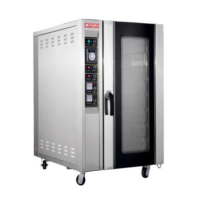 China Electric Bread Factory Supply 10-Tray Bakery Convection Oven for sale