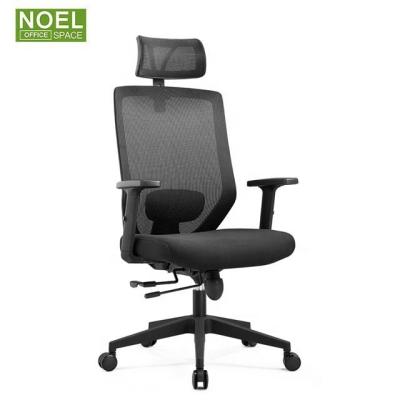 China (Height)Adjustable Modern Ergonomic Office Furniture Swivel Chair With Seat Gliding for sale