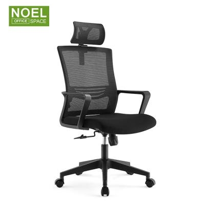 China (Size)Adjustable Luxury Mesh Ergonomic Office Chairs For Computer Reception Swivel Visitors Desk for sale