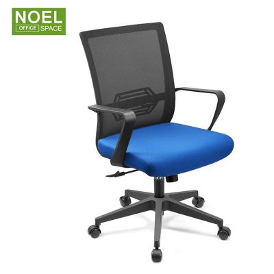 China Wholesale Adjustable (Height) Mid Back Mesh Staff Swivel Ergonomic Office Chairs For Home for sale