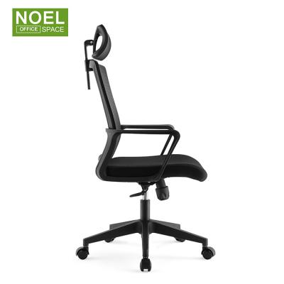 China Simple High Back Mesh Office Chair (Height) Adjustable Special Popular Design Chair for sale