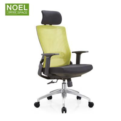 China New Design High Back (Height) Mesh Office Chair Adjustable With Height Adjustable Headrest for sale