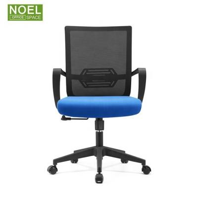 China Adjustable (Height) Prices Cheap Modern Ergonomic Mesh Computer Midback Office Furniture Computer Chair for sale