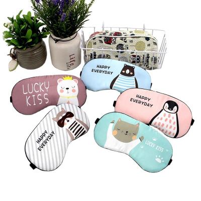 China Shading Blindfolded Eye Mask Soft Padded Soft Plush Horn Sleeping Girls Cute Cartoon Women's Travel Eye Cover Fluffy Cover for sale